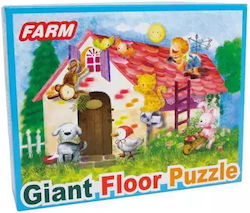 Puzzle pentru Copii 48buc Small Foot