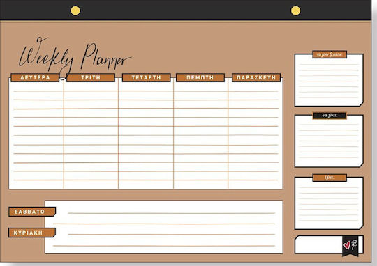 CHartini Poli René Weekly Planner 20.5x29cm