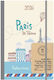 Next Diary Academic+ 9 2025-12 2026 Gallery Wee...