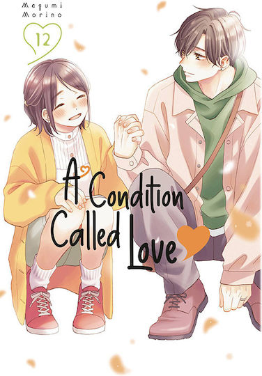A Condition Called Love Vol. 12