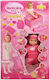 Just Toys Бебешка кукла 35.56 см.