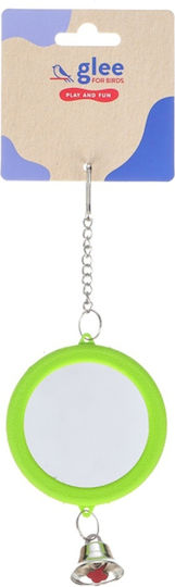 Glee Παιχνίδι Πτηνών Round Mirror 7.5cm Πράσινο 91287-20