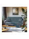 Beauty Home Sofa Throw 2 Seater Chenille 170x240cm Petrol Blue 8638DITH