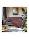 Beauty Home Ριχτάρι Πολυθρόνας Chenille 170x170εκ. Κόκκινο 8639ΜΟΝ