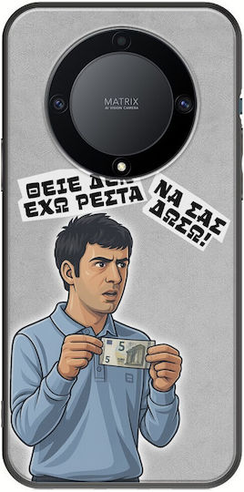 Epic Quotes Den Exo Resta Honor Magic 5 Lite 5g Black TPU Black Silicone