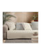 Nef-Nef Homeware Ριχτάρι Διθέσιου Καναπέ Γούνινο 180x250εκ. Ecru