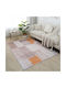 Homeone Flat Χαλί Ορθογώνιο 120x170cm