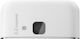 Nokia 6730 Camera Cover White