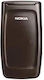 Nokia 2650 Battery Cover Brown