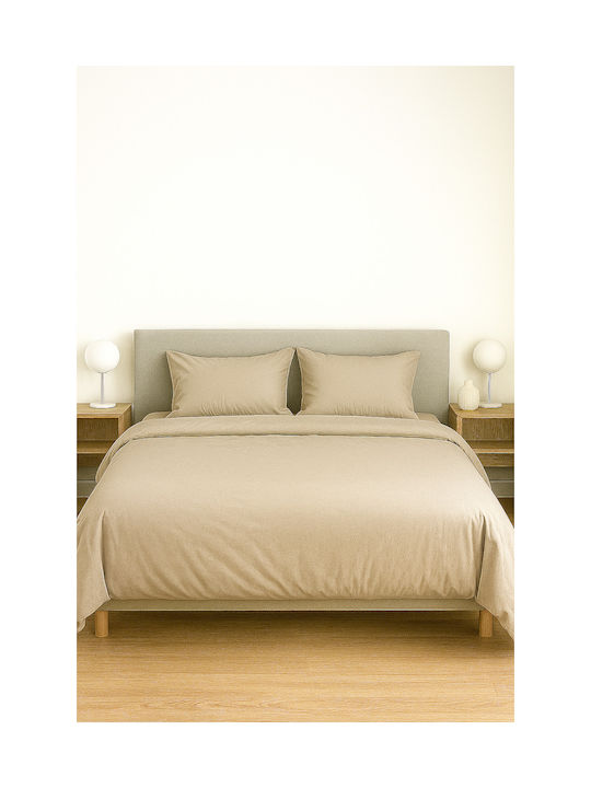 Τ180 Pillowcase with Envelope Cover Beige 53x73cm.