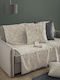 Palamaiki Decorative Pillow Case Rade Beige 55x55cm