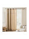 Curtain with Grommets Everest Beige 140x240cm