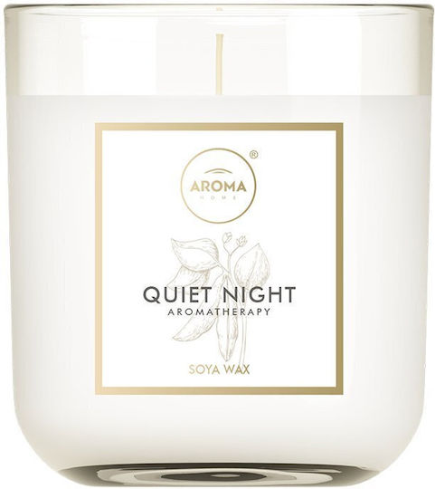 Aroma Home Σόγιας σε Βάζο Πράσινο Aroma Home Σόγιας σε Βάζο Πράσινο