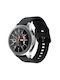 Armband Silikon Schwarz (Kompatibles Gerät: Forerunner 255, Forerunner 255 Music - Garmin)