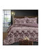 Beauty Home Duvet Cover Queen 220x240cm Art 12671 Pink