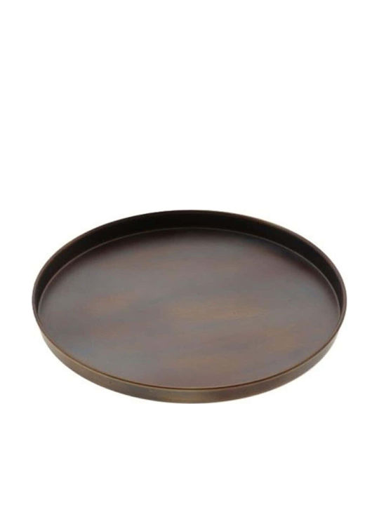 Atmosphera 862545002 Μεταλλικός