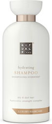 Rituals Σαμπουάν Ενυδάτωσης 250ml Rituals Σαμπουάν Ενυδάτωσης 250ml