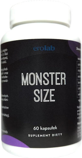 Emily Love Monster Size Συμπλήρωμα για την Ενίσχυση του Ανοσοποιητικού 60 κάψουλες
