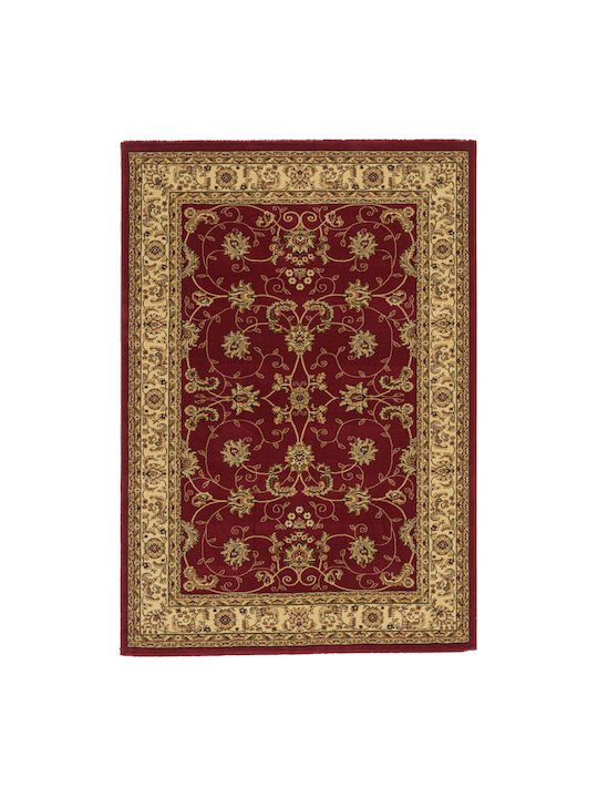 Atlantis Cut-to-Measure Carpet Atlantismilano - 8313 Burgundy
