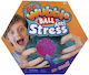 Chippo Squishy Μπάλα Αφρώδες Μωβ
