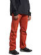 Herrenhose Relaxed Passform Chili