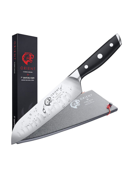 Orient Cuțit Santoku din Oțel Inoxidabil 18cm
