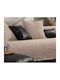 Nef-Nef Homeware Brooklyn Sesselüberwurf Jacquard 170x180cm Ecru