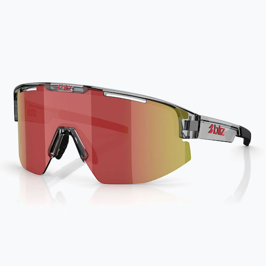 Bliz Cycling Glasses Multi with Gray Frame & Transparent / Dark / Polarized / Photochromic Lenses