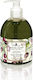Florinda Florinda Schaumbad mit Olivenöl 500ml