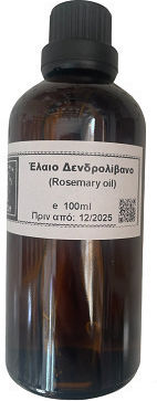Φύση Έλαιο 100ml