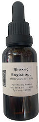 Φύση 30ml Φύση 30ml