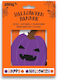 Halloween Banner 4 Meters #3435308-banc