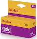 Kodak Color Gold 200 Roll Film 35mm (3 Exposures)