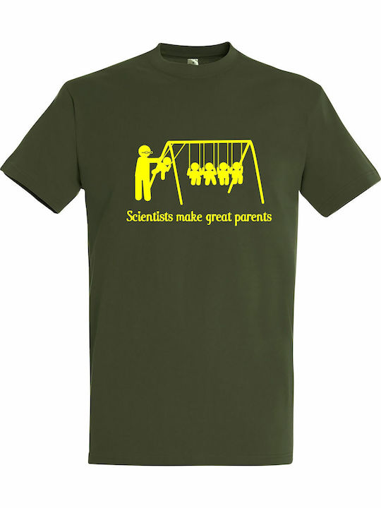T-shirt Unisex "scientists Make Great Parents F...