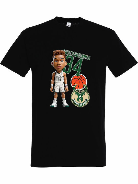 kirikoko Kids' T-shirt Black Giannis Antetokoun...