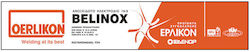 Erlikon Belinox Stainless Steel Electrodes Φ2.5x300mm