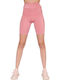 Kids' Athletic Shorts/Bermudas Pink
