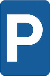 K01 Πινακίδα Parking 20x30