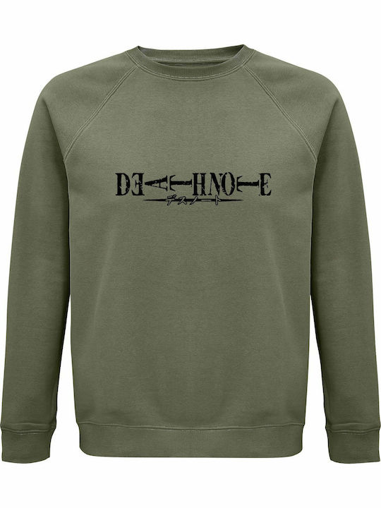 Sweatshirt Unisex Organic " Death Note Logo Mangal " Khaki