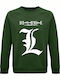Sweatshirt Unisex Organic " Death Note L Manga " Dark Green