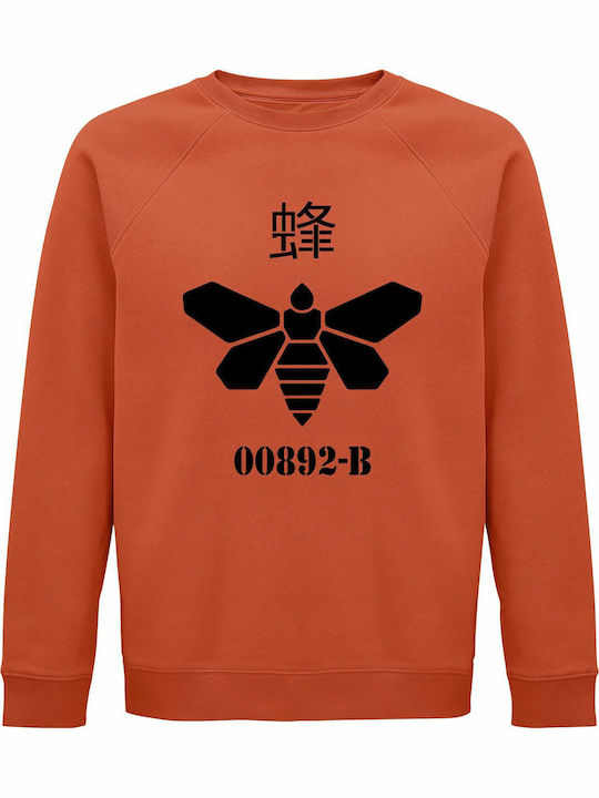 Sweatshirt Unisex Organic " Golden Moth Chemica...