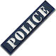 Бродирани Марки Сигнал Police За Гърди Бяло
