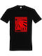 T-shirt Unisex " Procrastinators Unite Tomorrow " Black
