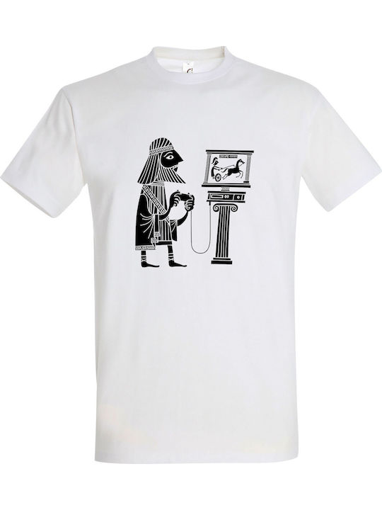 T-shirt Унисекс "Ancient Greek Gamer" Бяла