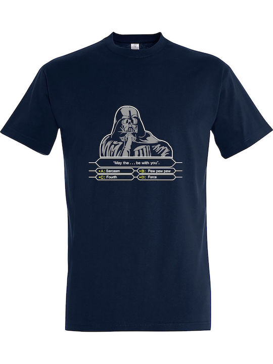 T-shirt Унисекс Darth Vader Иска Да Бъде Милоне...