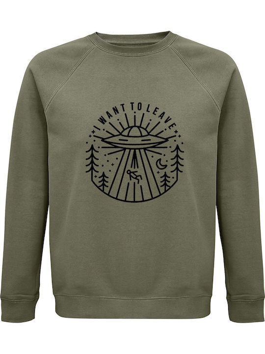 Sweatshirt Unisex Organic " I Want To Leave Ali...
