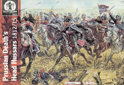 1/72 Preußische Totenkopf Hussaren 1812/15 1/72 Preußische Totenkopf Hussaren 1812/15