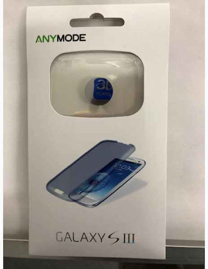 Sticlă De Protecție Anymode 3D Glass Samsung Galaxy S III Retail