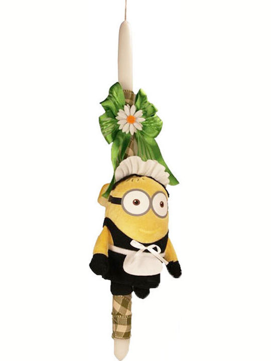 Πασχαλινή Λαμπάδα Minions Καμαριέρα Λούτρινο 15cm