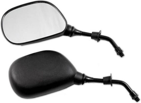 Καθρεφτες Μαυροι Ζευγος Sr-4803 A-pro